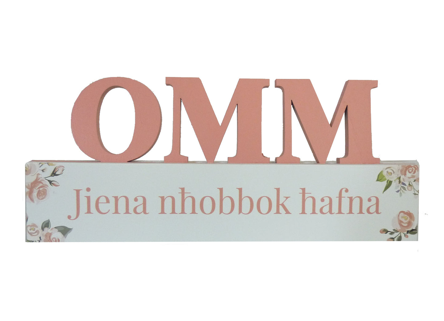 Omm Jiena Nhobbok Hafna