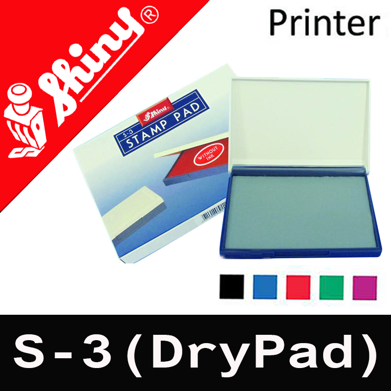 Stamp Pad Dry 70X110Mm – Eduline Malta