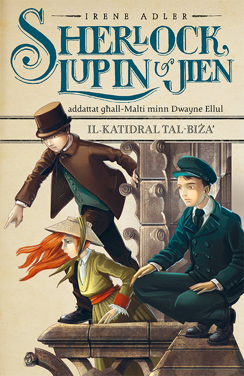 Sherlock Lupin U Jien - Il-Katidral Tal-Biża - Dwayne Ellul