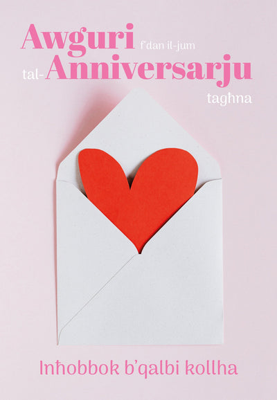 Anniversarju Tagħna