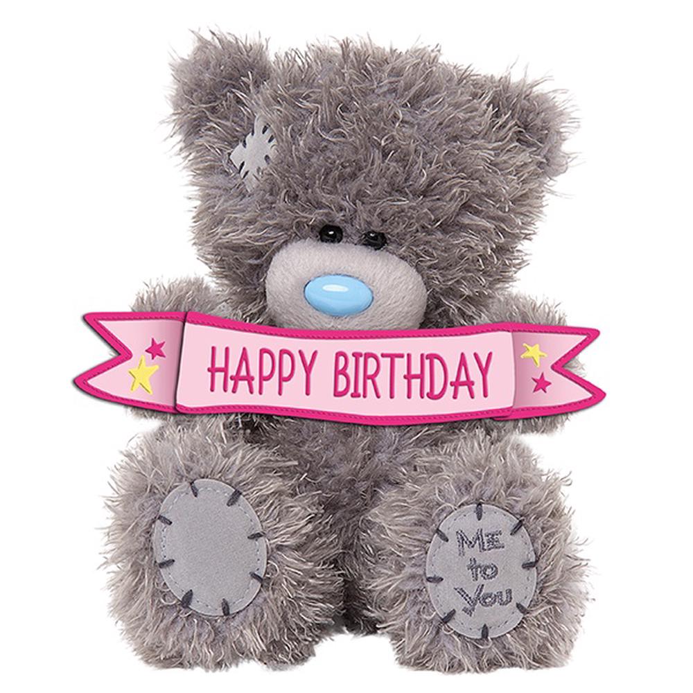 Plush 5" Birthday