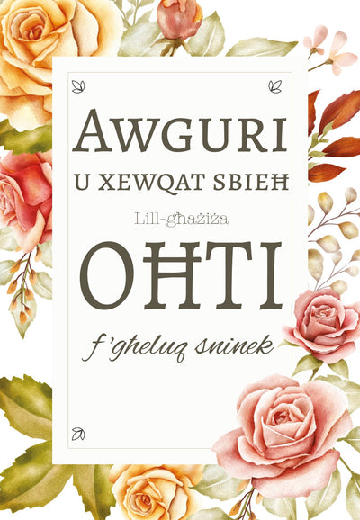 Awguri Oħti