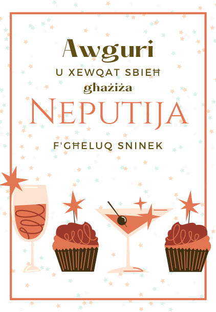 Awguri Neputija