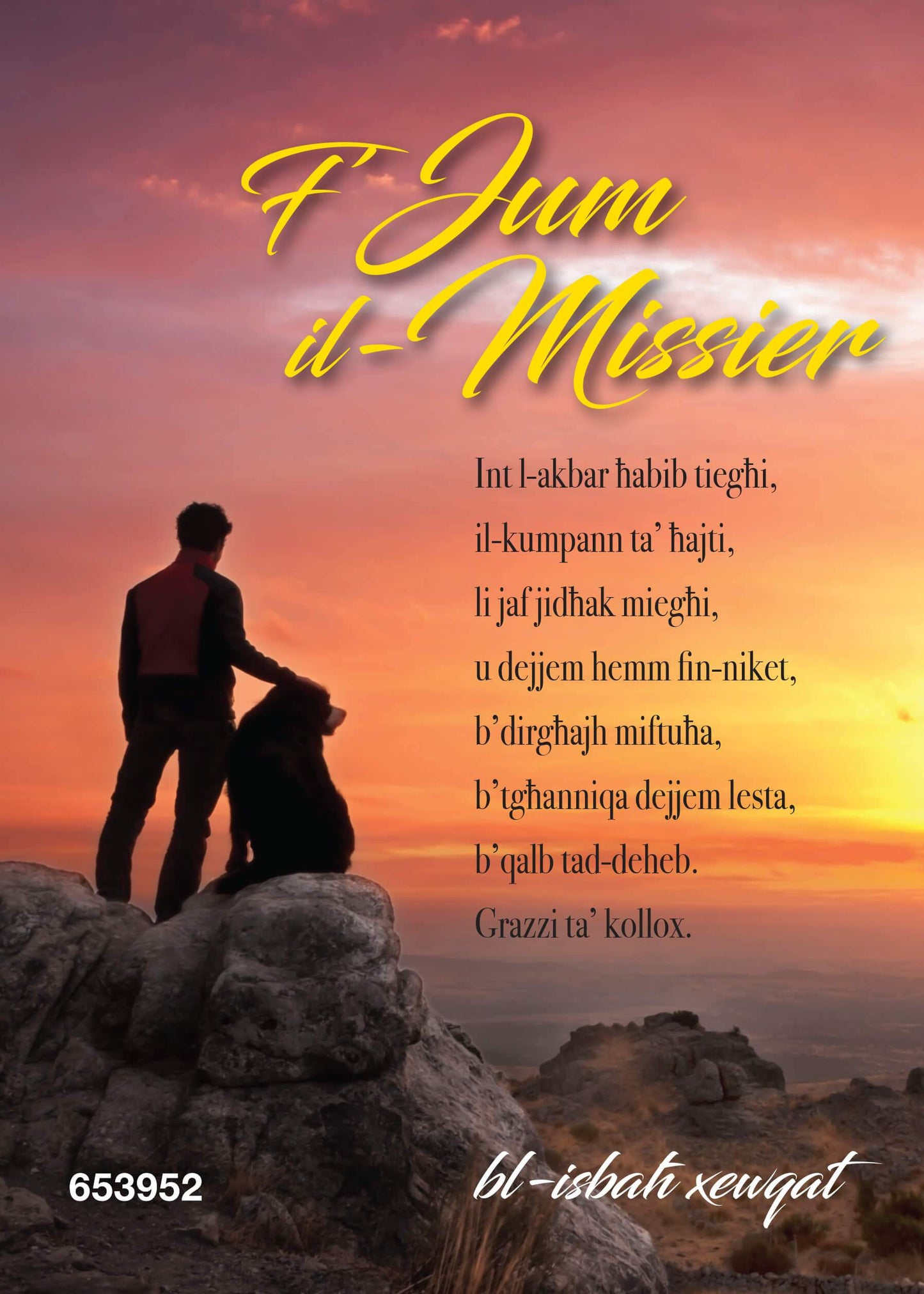 F'Jum Il-Missier