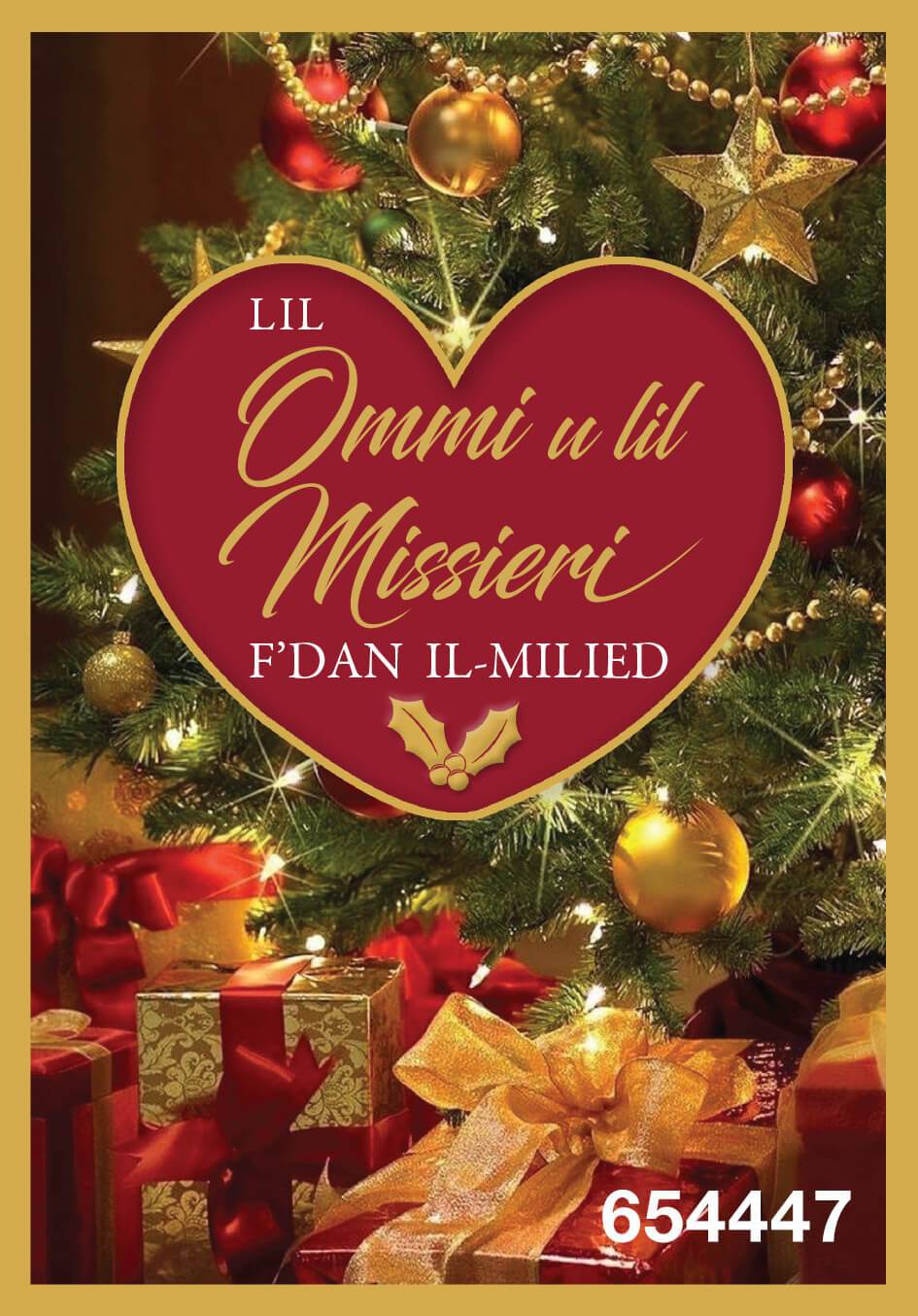 Lil Ommi U Lil Missieri