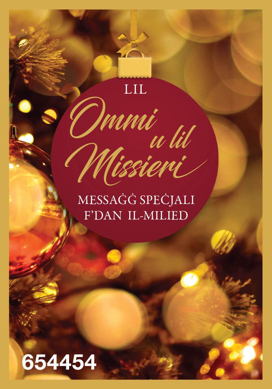 Lil Ommi U Lil Missieri