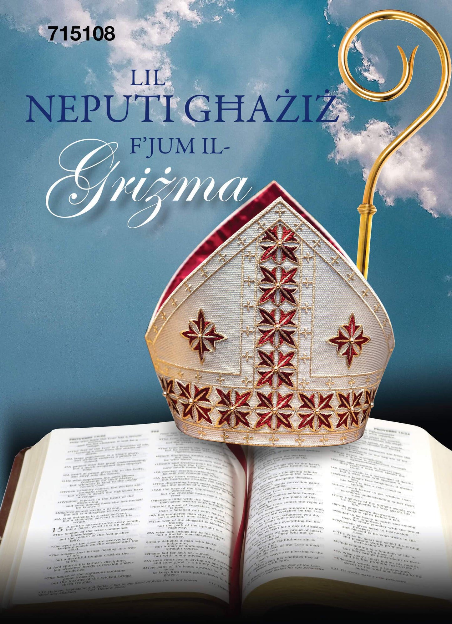 Lil Neputi Għażiż F'Jum Il-Griżma
