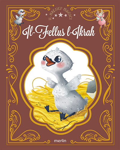 Il-Fellus L-Ikrah - Il-Ħrejjef Maġiċi