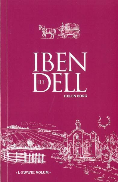 Hz Iben Id- Dell 1