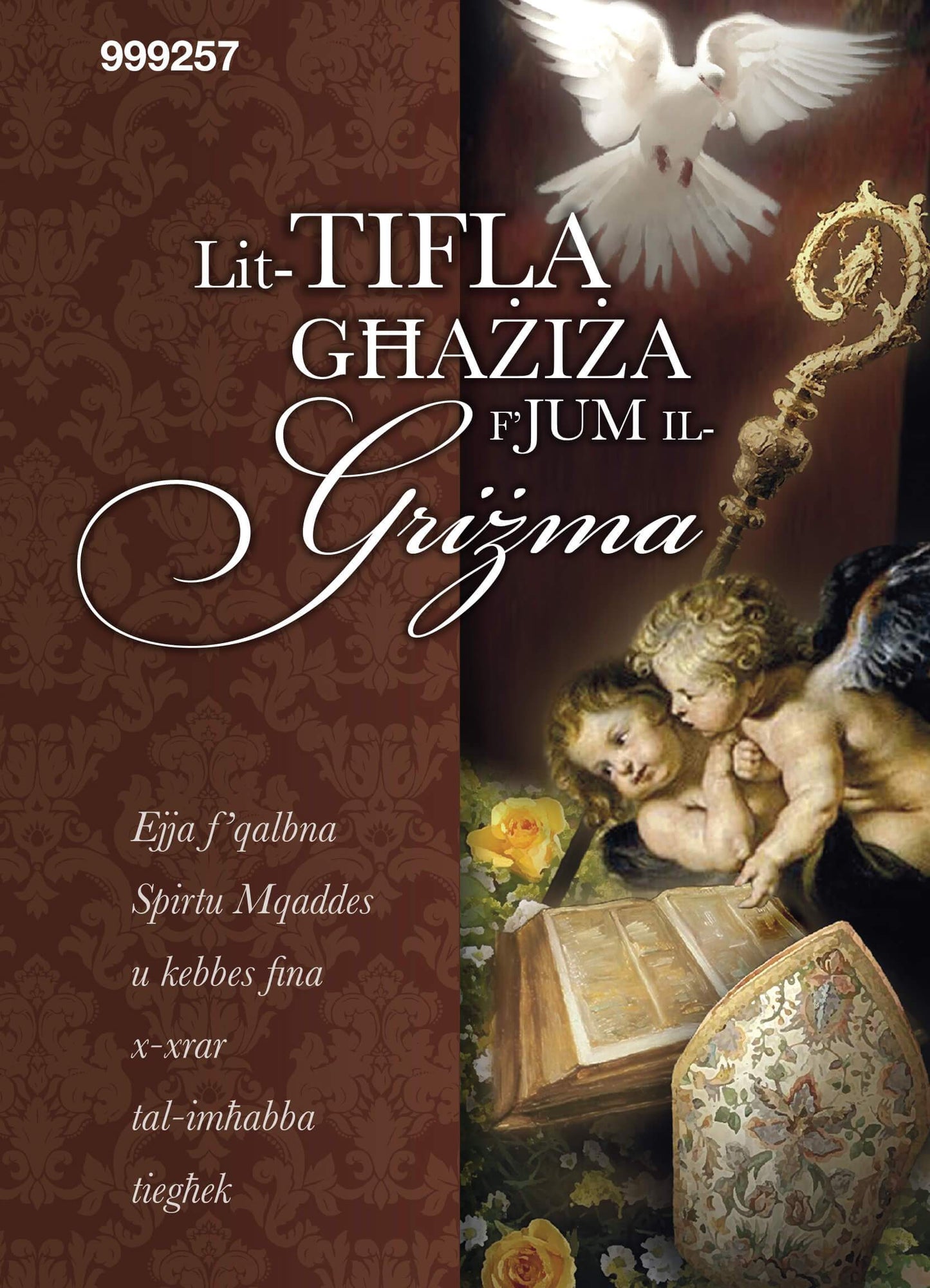 Lit-Tifla Għażiża F'Jum Il-Griżma