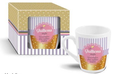 Mug - Lill-Ghalliema Tieghi