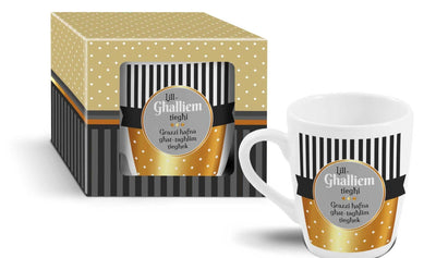 Mug - Lill-Ghalliem Tieghi