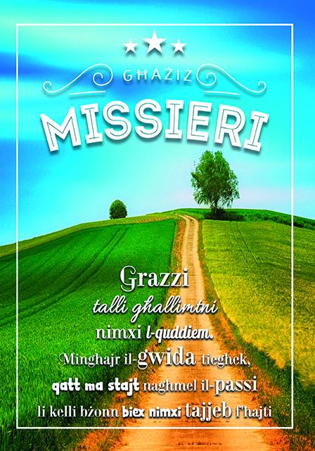 Għażiż Missieri