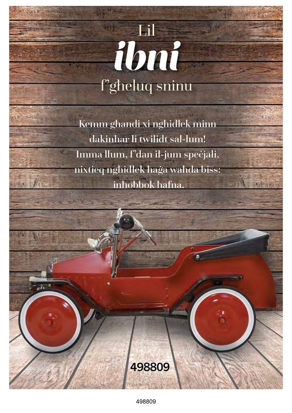 Lil Ibni F'Gheluq Sninu