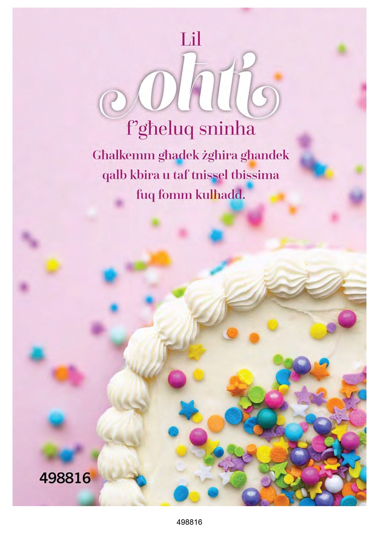 Lil Ohti F'Gheluq Sninha