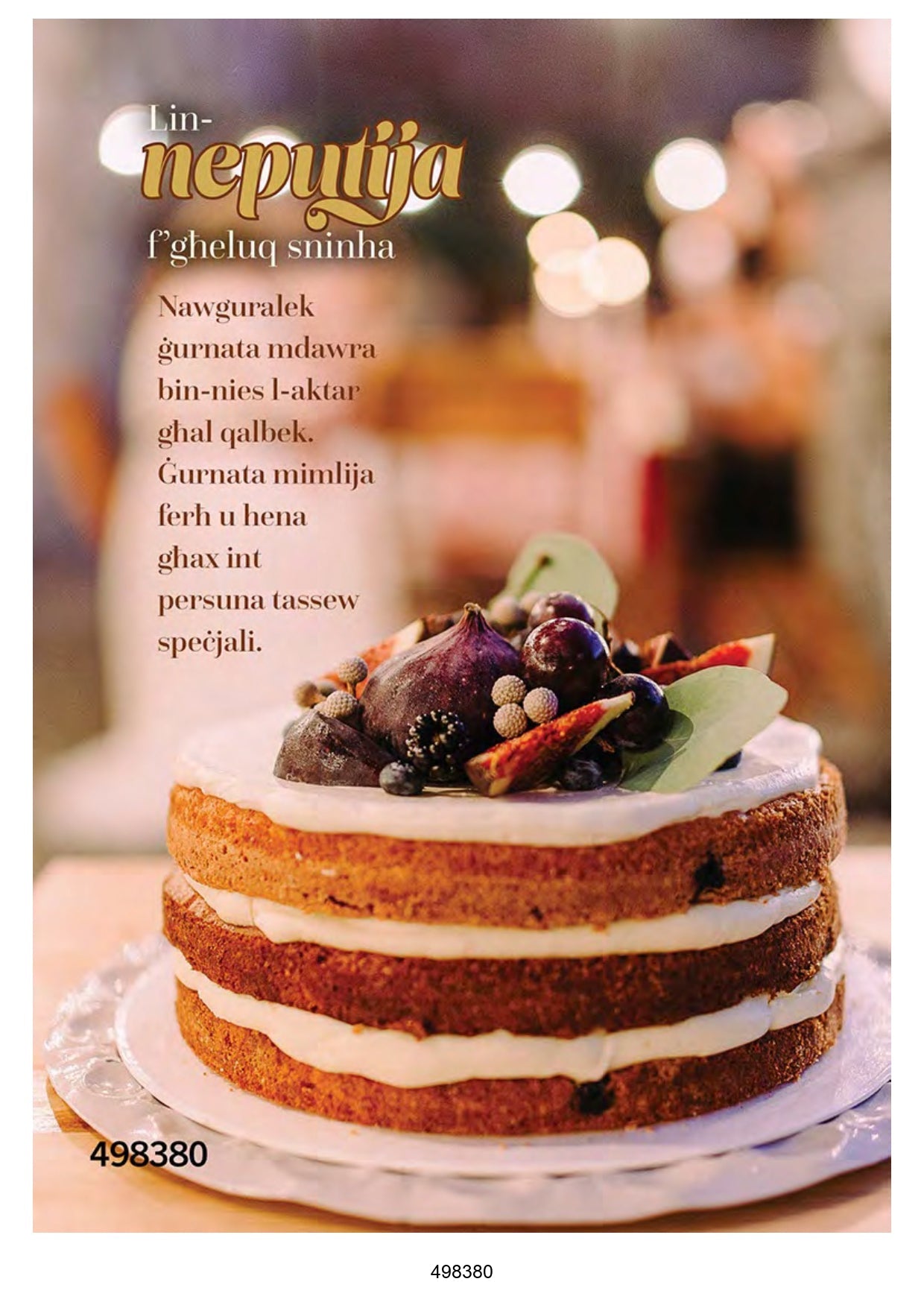 Lin-Neputija F'Gheluq Sninha