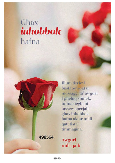Ghax Inhobbok Hafna