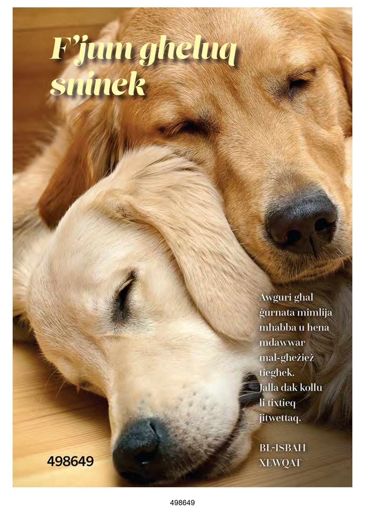 F`Jum Gheluq Sninek