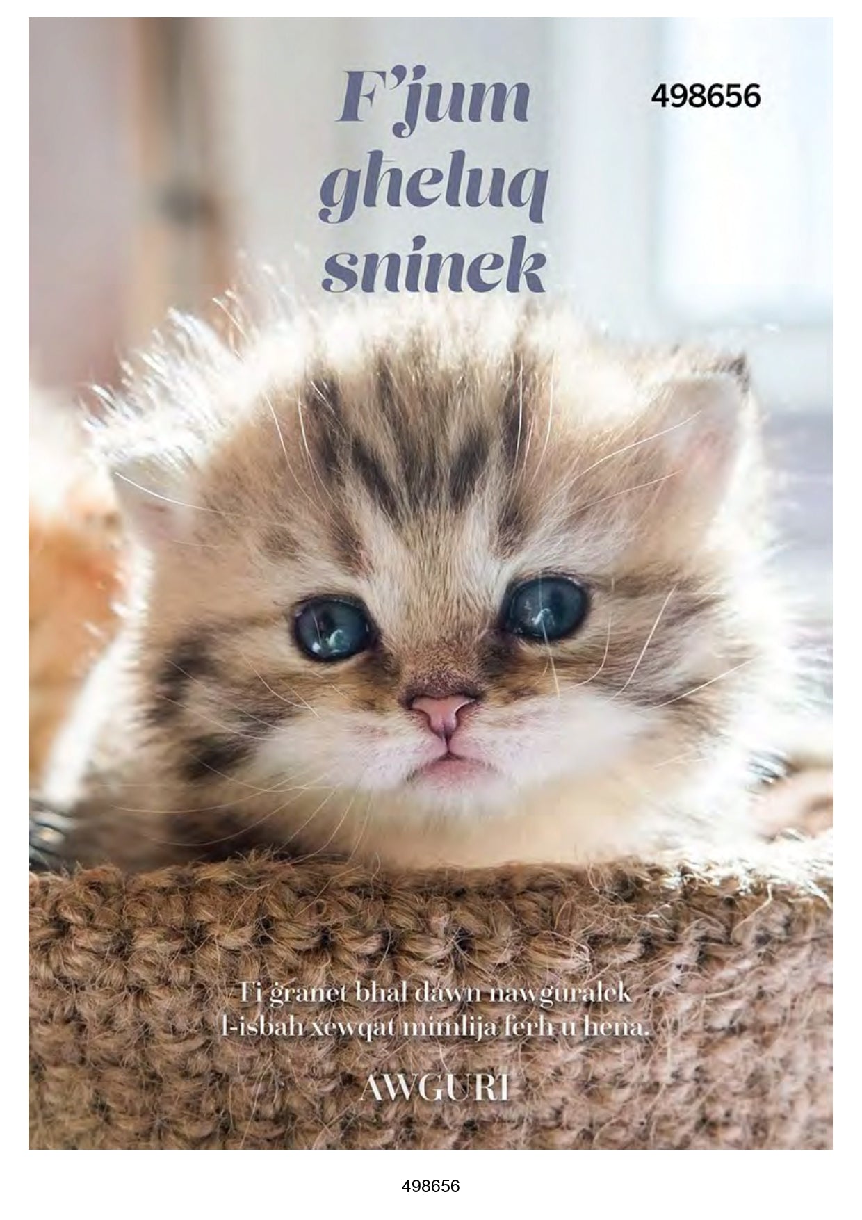 F`Jum Gheluq Sninek