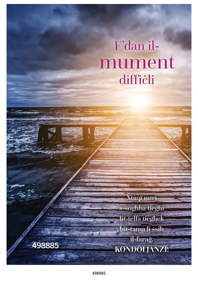 F Dan Il-Mument Difficli