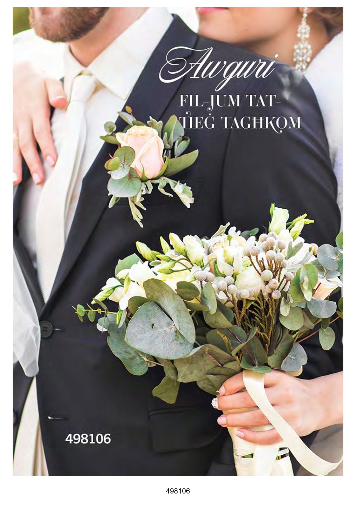 Awguri Fil-Jum Tat-Tieg Taghkom