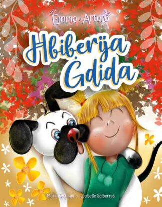 Emma U Arturo - Hbiberija Gdida