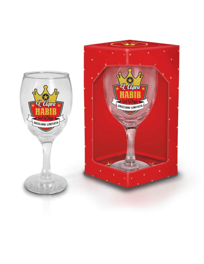 L-Aqwa Ħabib Tad-Dinja Edizzjoni Limitata