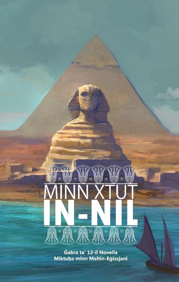 Minn Xtut In-Nil.