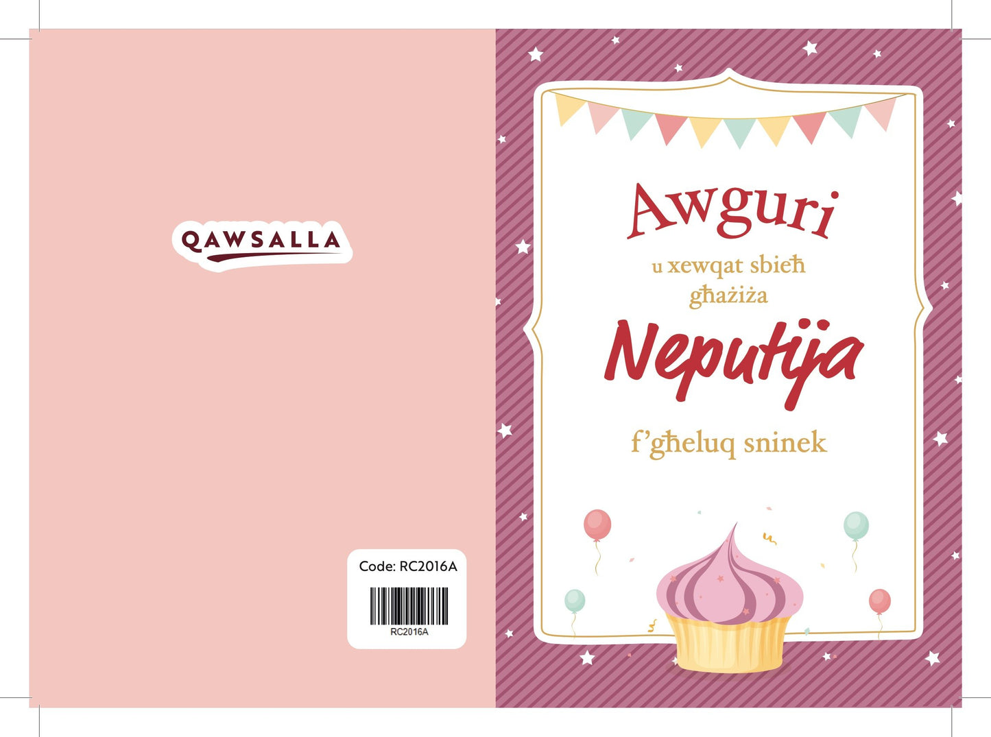 Awguri Neputija