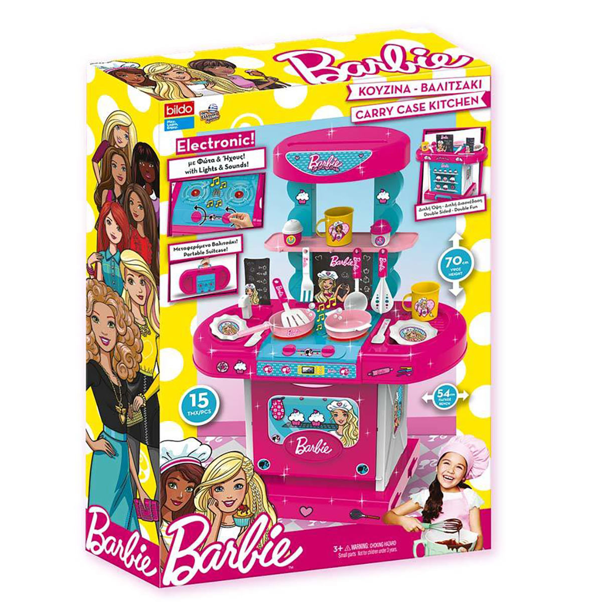 Barbie - Carry Case Kitchen H70Cm 15 Accessories