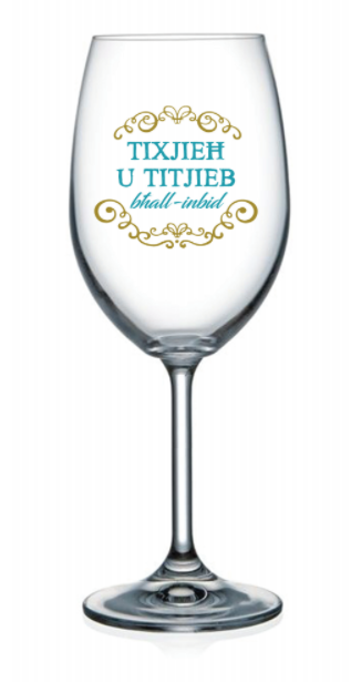 Tixjieħ U Titjieb Bħall-Inbid