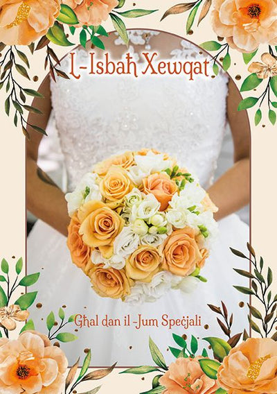 L-Isbaħ Xewqat Għal Dan Il-Jum Speċjali