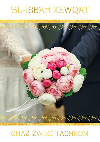 Bl-Isbaħ Xewqat Għaż-Żwieġ Tagħkom