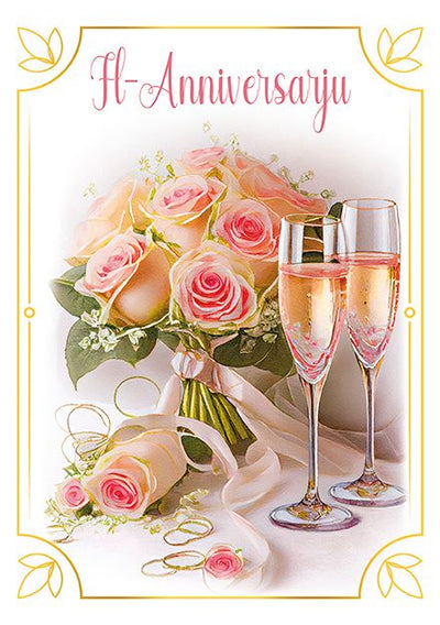 Fl-Anniversarju