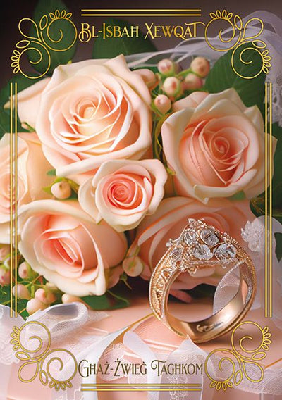 Bl-Isbaħ Xewqat Għaż-Żwieġ Tagħkom