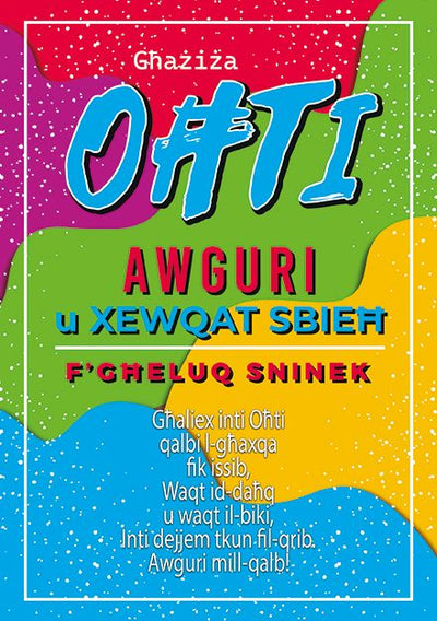 Għażiża Oħti Awguri U Xewqat Sbieħ F'Għeluq Sninek