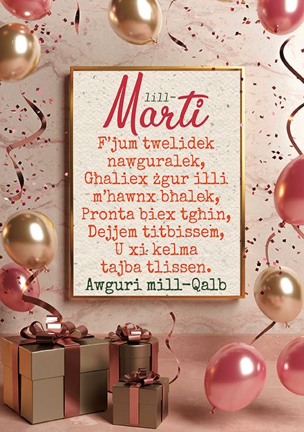 Lill-Marti