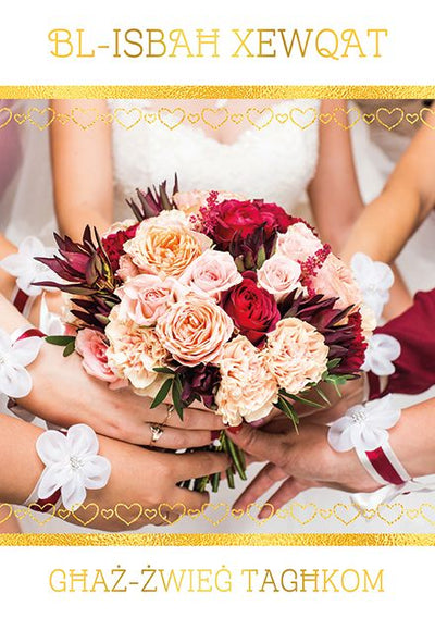 Bl-Isbaħ Xewqat Għaż-Żwieġ Tagħkom