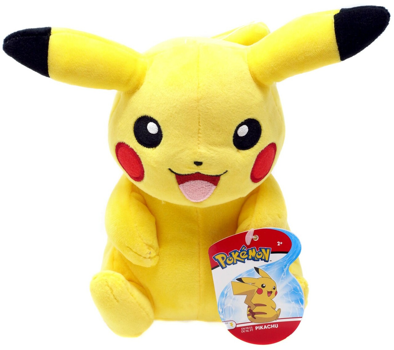 Pockemon Plush Pikachu 8"