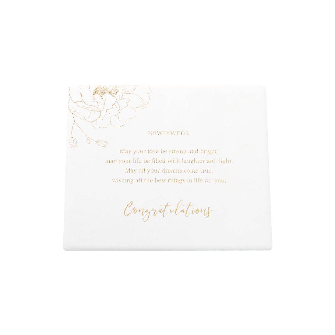 Wedding Newlyweds Verse Ceramic Plaque