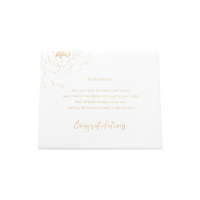 Wedding Newlyweds Verse Ceramic Plaque