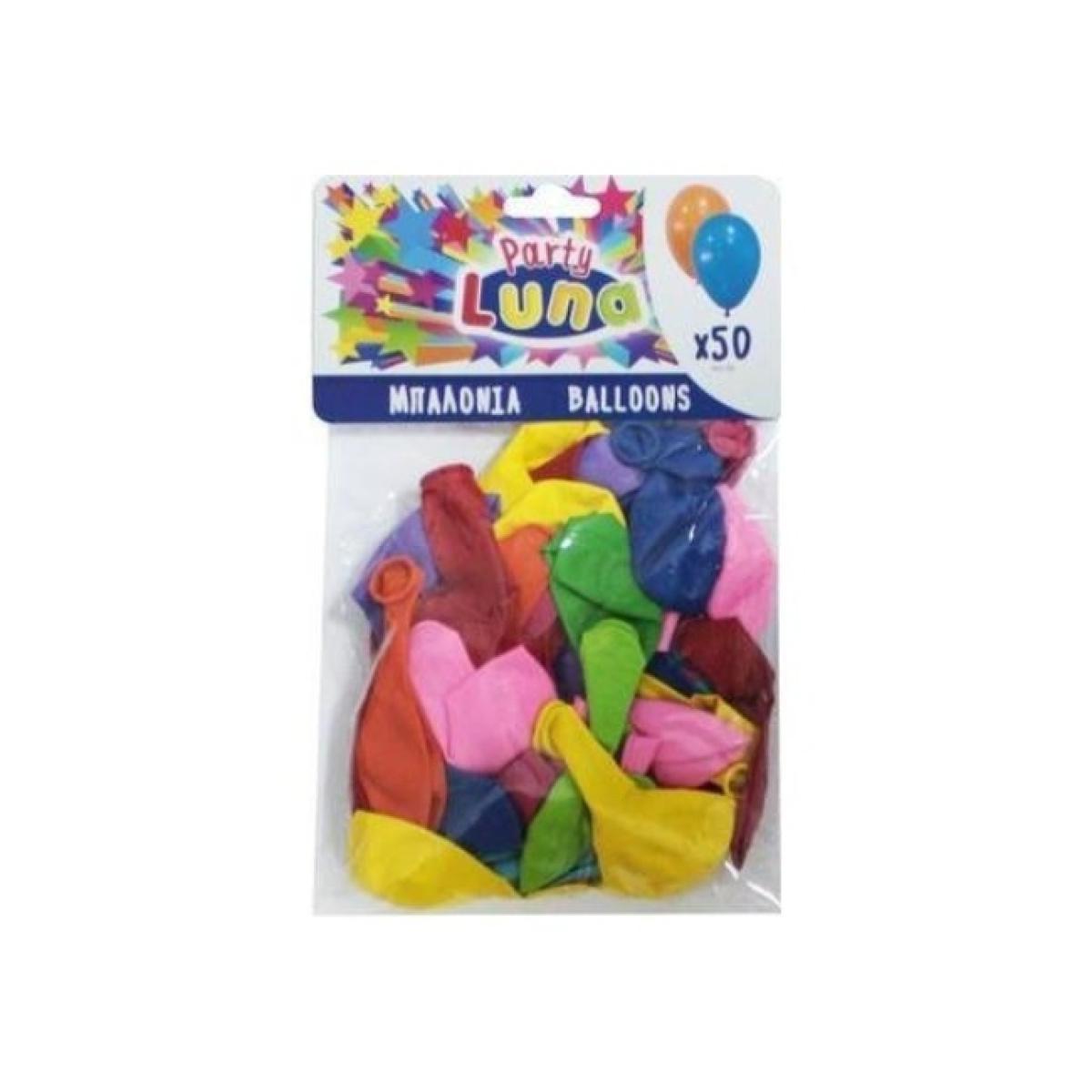 Party Balloons Mixed Colors x50 Pieces