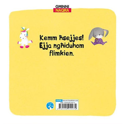 Isma Ftit