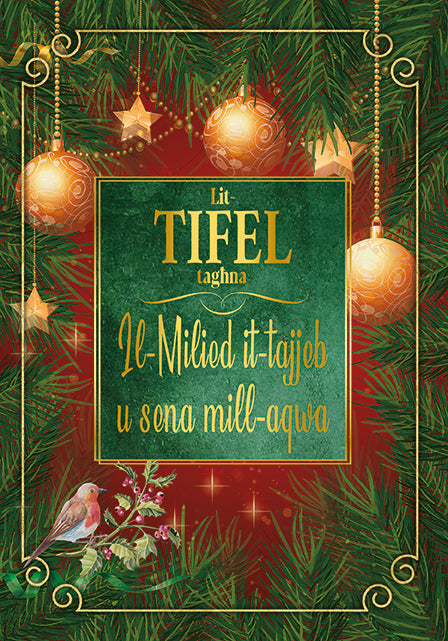 Il-Milied it-Tajjeb S-Sena Mill-Aqwa