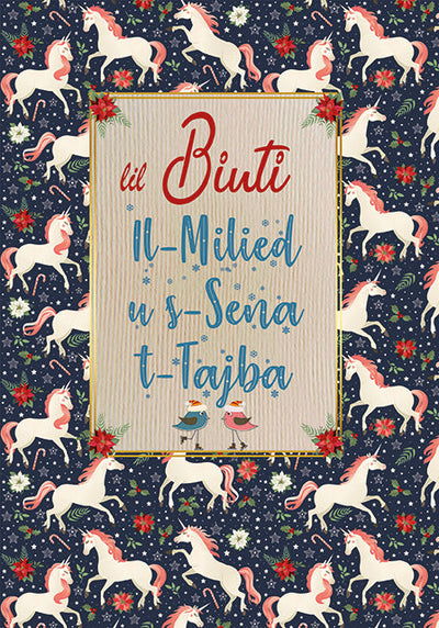 Il-Milied u S-Sena T-Tajba