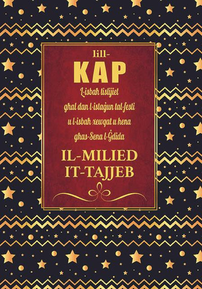 Lill-Kap