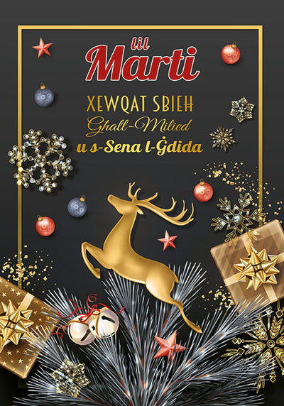 Xewqat Sbieħ