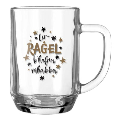 MUG TAL-BIRRA - LIR-RAGEL B HAFNA MHABBA