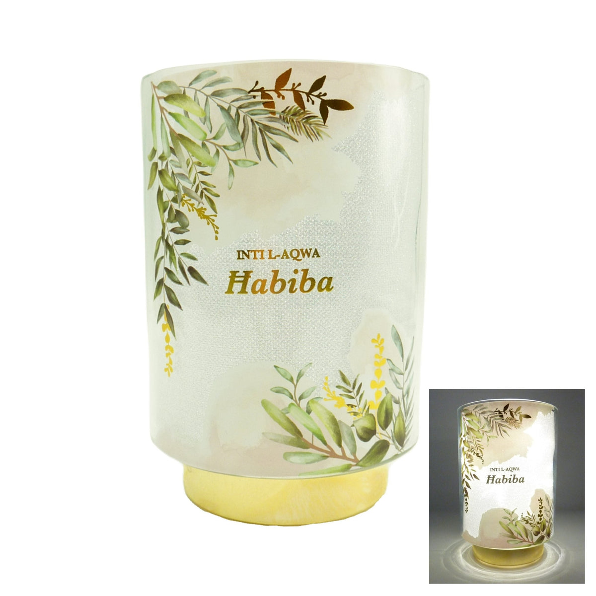 Inti L-Aqwa Habiba - Table Lamp