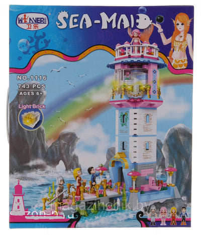 Sea Maid 743 Pcs 1116